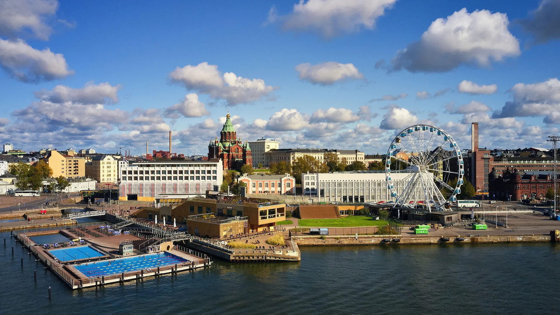 Holiday Inn Helsinki - Expo By Ihg